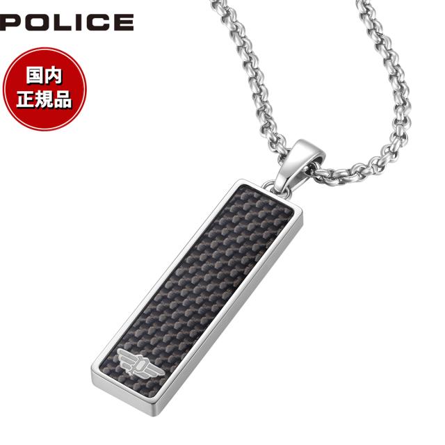 ポリス POLICE ネックレス ペンダント GN0009001 ポリス POLICE ネックレス ペンダント ENGAGE II GN0009001
