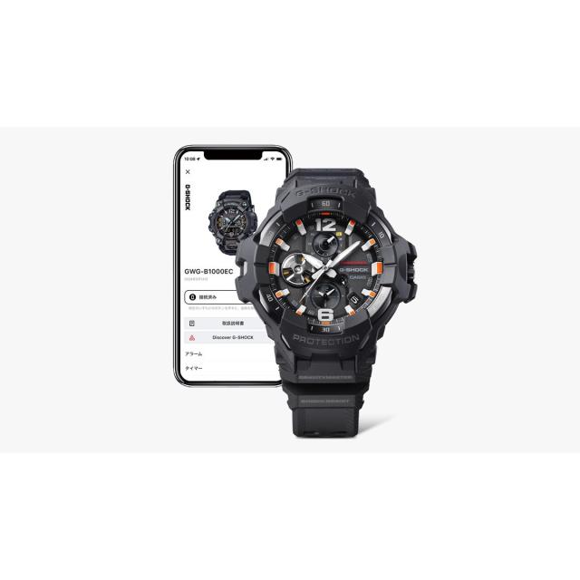 G-SHOCK カシオ Gショック グラビティマスター GRAVITYMASTER CASIO ソーラー 腕時計 メンズ MASTER OF G GR-B300EC-1AJF_14