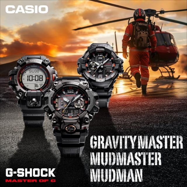 G-SHOCK カシオ Gショック グラビティマスター GRAVITYMASTER CASIO ソーラー 腕時計 メンズ MASTER OF G GR-B300EC-1AJF_19