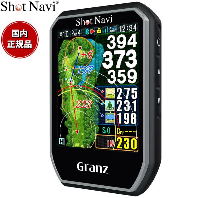 ショットナビ Shot Navi グランツ Granz ハンディタイプ GPS ゴルフナビ 距離測定器 距離計測器 ブラックの通販は
