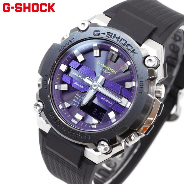 最終値下げ！CASIO G-SHOCK タフソーラー デジタル腕時計 楽天市場】ジーショック G-SHOCK CASIO Gショック 7900シリーズ