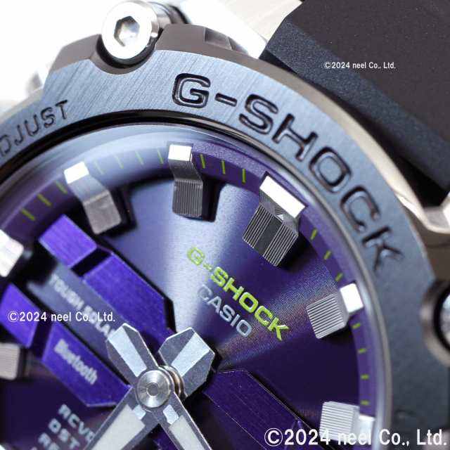 G-SHOCK ソーラー G-STEEL カシオ Gショック Gスチール CASIO
