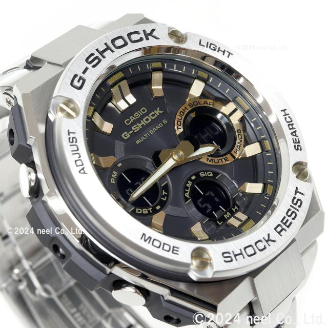 カシオ Gショック Gスチール CASIO G-SHOCK G-STEEL 電波 ソーラー