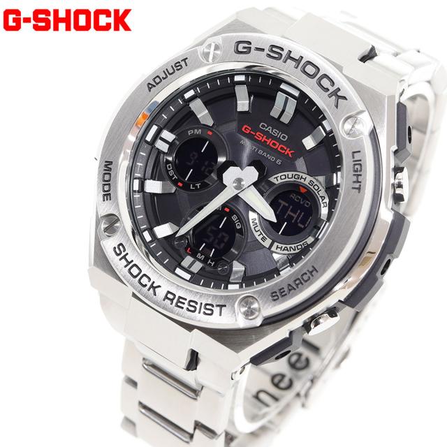 カシオ Gショック Gスチール CASIO G-SHOCK G-STEEL 電波 ソーラー