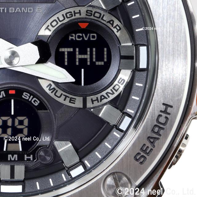 カシオ Gショック Gスチール CASIO G-SHOCK G-STEEL 電波 ソーラー