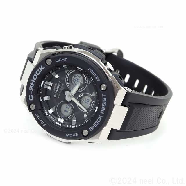 GST-W300-1AJF | CASIO