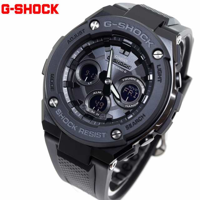 カシオ Gショック Gスチール CASIO G-SHOCK G-STEEL 電波 ソーラー