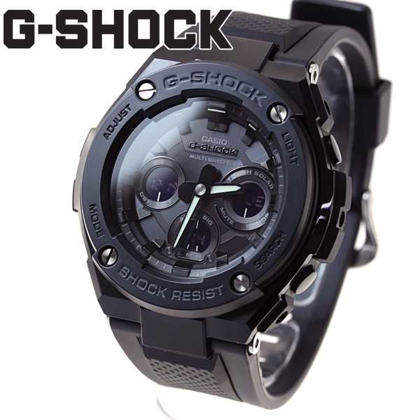 カシオ Gショック Gスチール CASIO G-SHOCK G-STEEL 電波 ソーラー