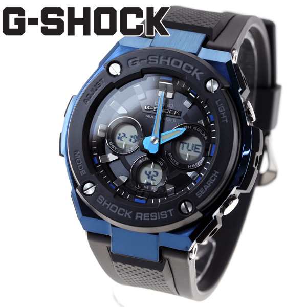 カシオ Gショック Gスチール CASIO G-SHOCK G-STEEL 電波 ソーラー 電波時計 腕時計 メンズ タフソーラー  GST-W300G-1A2JF