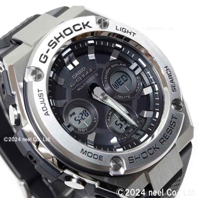 カシオ Gショック Gスチール CASIO G-SHOCK G-STEEL 電波 ソーラー 電波時計 腕時計 メンズ タフソーラー  GST-W310-1AJFの通販はau PAY マーケット - neelセレクトショップ | au PAY マーケット－通販サイト