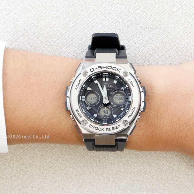 カシオ Gショック Gスチール CASIO G-SHOCK G-STEEL 電波 ソーラー