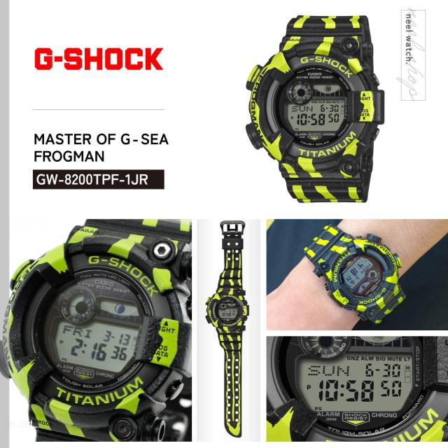 G-SHOCK カシオ Gショック フロッグマン CASIO FROGMAN GW-8200TPF-1JR