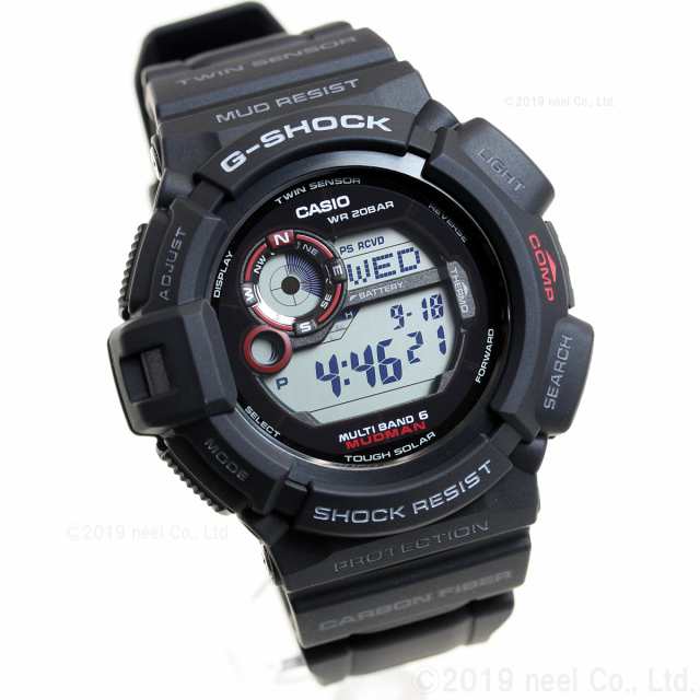 カシオ Gショック CASIO G-SHOCK マッドマン MUDMAN 電波 ソーラー