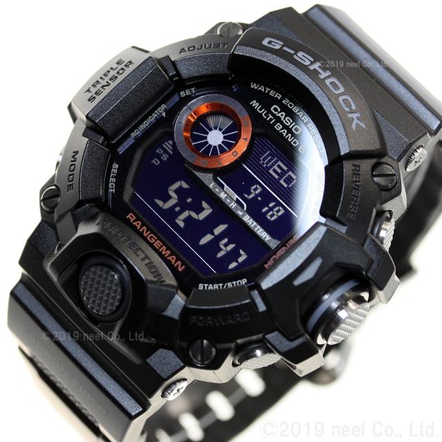 カシオ Gショック レンジマン CASIO G-SHOCK RANGEMAN 電波 ソーラー