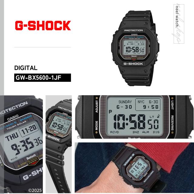 G-SHOCK カシオ Gショック CASIO GW-BX5600-1JF タフソーラー 電波時計 腕時計 メンズ MIP液晶 スマートフォンリンク_1