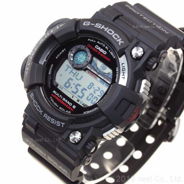 CASIO G-SHOCK FROGMAN ソーラー電波時計 Gショック カシオ 腕時計