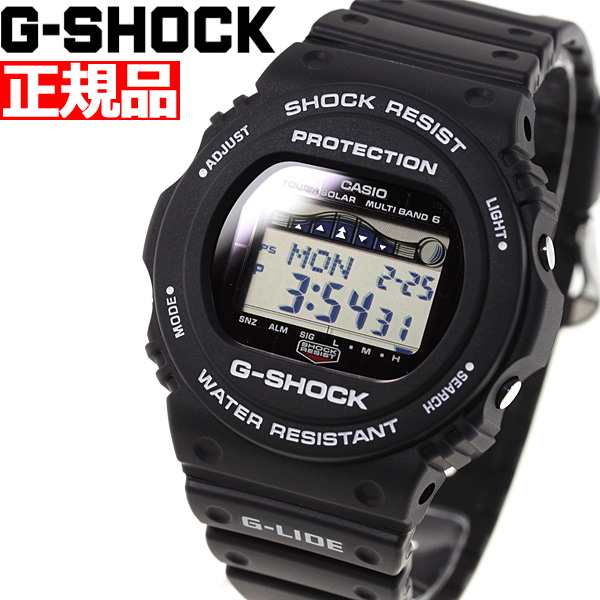 Gショック Gライド G-SHOCK G-LIDE 電波 ソーラー 腕時計 メンズ