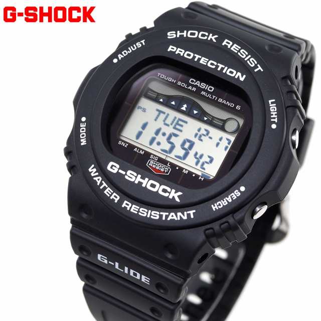 Gショック Gライド G-SHOCK G-LIDE 電波 ソーラー 腕時計 メンズ