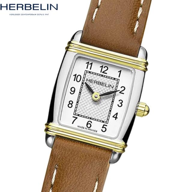 エルブラン HERBELIN アールデコ ミニ ARTDECO MINI 17.8mm×19.4mm 腕時計 レディース クオーツ H17438T22GD スクエア 革ベルト ブラウン アラビア数字 コンビ 52,800円