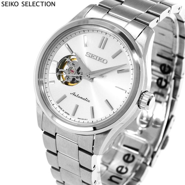 セイコー セレクション SEIKO SELECTION Sシリーズ メカニカル 自動巻き 腕時計 メンズ ペア HFB001J