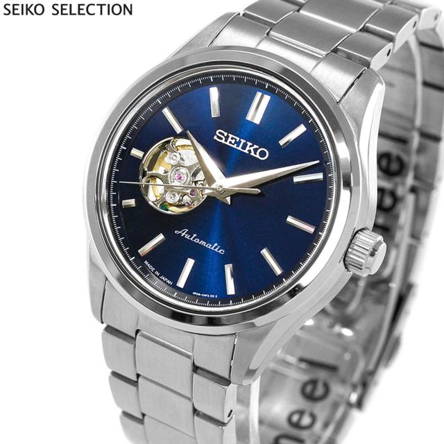 セイコー セレクション SEIKO SELECTION Sシリーズ メカニカル 自動巻き 腕時計 メンズ ペア HFB002J