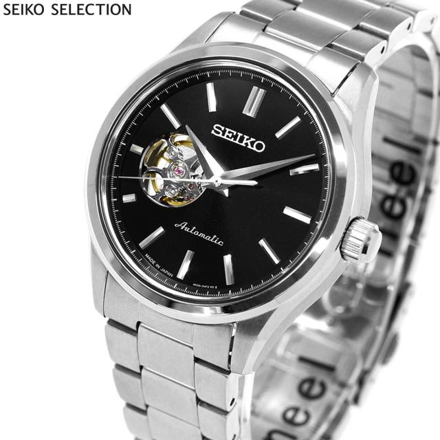 セイコー セレクション SEIKO SELECTION Sシリーズ メカニカル 自動巻き 腕時計 メンズ ペア HFB003J