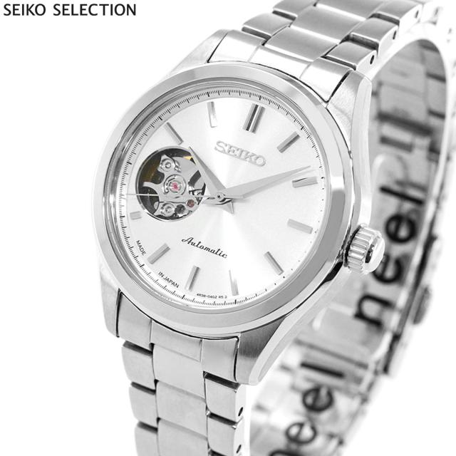 セイコー セレクション SEIKO SELECTION Sシリーズ メカニカル 自動巻き 腕時計 レディース ペア HFB007J