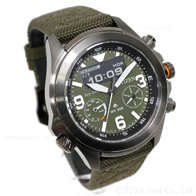 シチズン プロマスター ランド CITIZEN PROMASTER LAND エコドライブ 腕時計 メンズ JV1005-02W_10
