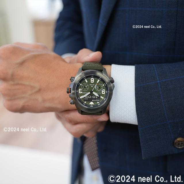 シチズン プロマスター ランド CITIZEN PROMASTER LAND エコドライブ