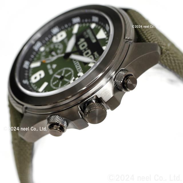 シチズン プロマスター ランド CITIZEN PROMASTER LAND エコドライブ 腕時計 メンズ JV1005-02W_8