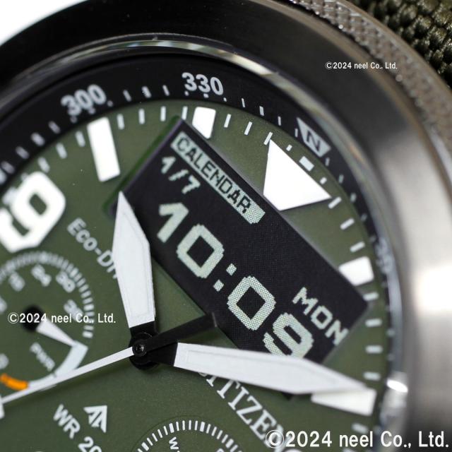 シチズン プロマスター ランド CITIZEN PROMASTER LAND エコドライブ 腕時計 メンズ JV1005-02W_9