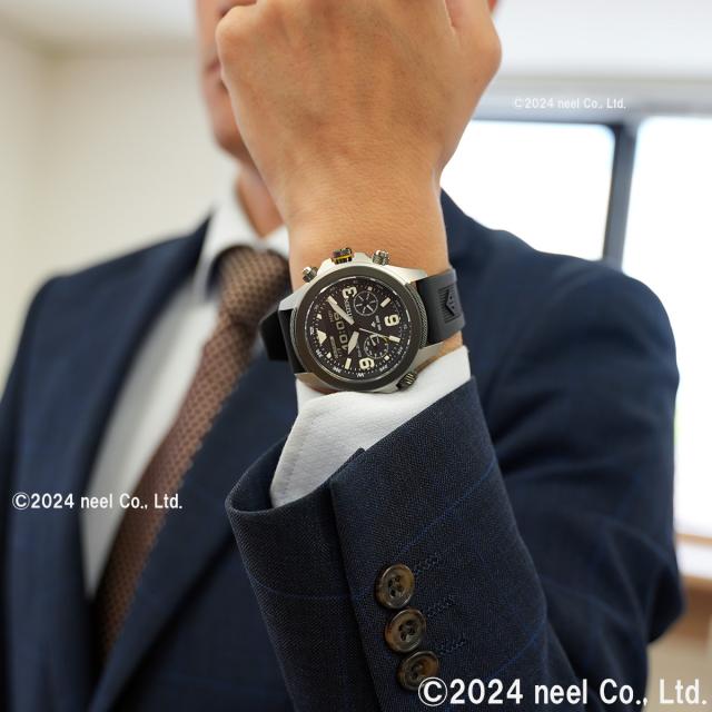 シチズン プロマスター ランド CITIZEN PROMASTER LAND エコドライブ