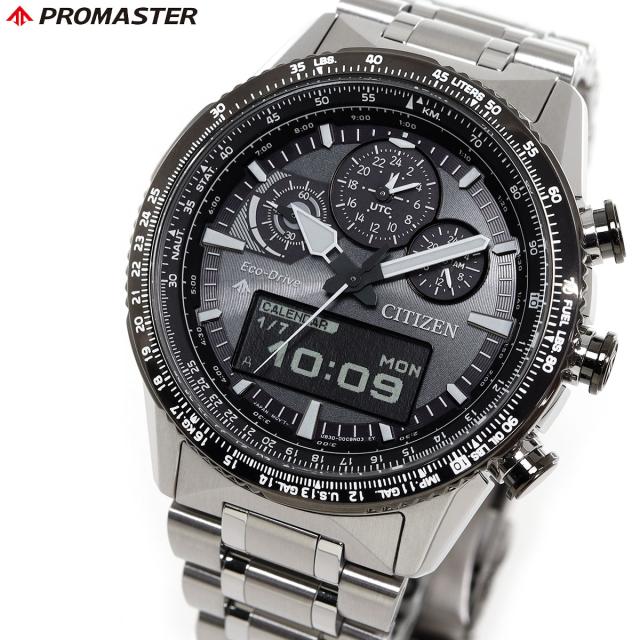 シチズン プロマスター スカイ エコドライブ 腕時計 メンズ JV2006-55H ソーラー クロノグラフ アナデジ CITIZEN PROMASTER SKY