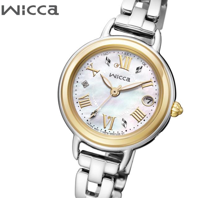 シチズン ウィッカ CITIZEN wicca ソーラーテック 電波時計 腕時計 レディース KL0-537-21 カフェタイム