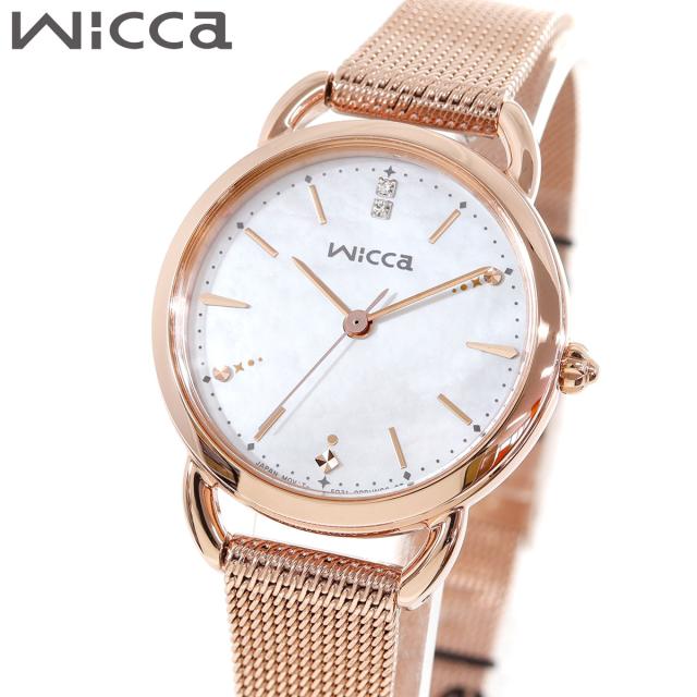 限定モデル　シチズン ウィッカ　KP6-065-21　限定1200本のみ！ CITIZEN[ シチズン] Wicca[ウィッカ] KP6-065-21 ソーラーテック 冬