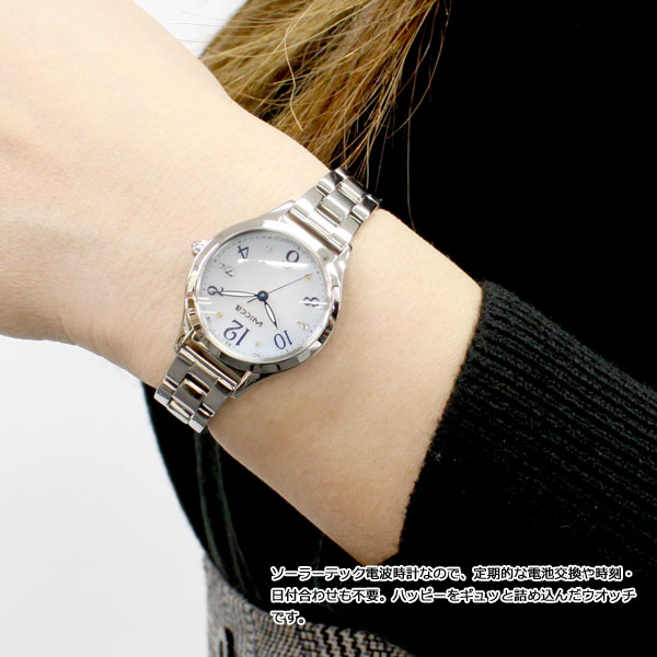 【新品】ウィッカ シルバー アナログ時計 ソーラーテック 電波時計 レディース wicca ウィッカ シチズン ソーラーテック 電波時計 レディース