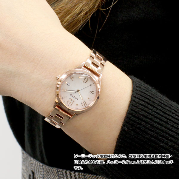 0401 / 【1円開始】CITIZEN/シチズン wicca 腕時計 KL0-561-15 電波ソーラー 5気圧防水 日付表示 レディース ピンクゴールド dショッピング |シチズン ウィッカ 電波ソーラー レディース 腕時計