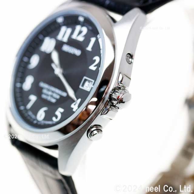 シチズン レグノ CITIZEN REGUNO ソーラーテック 電波時計