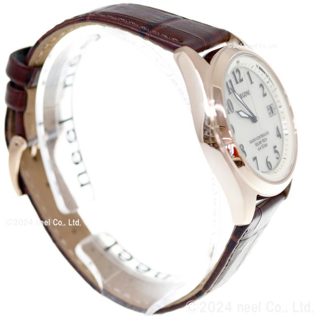 シチズン レグノ CITIZEN REGUNO ソーラーテック 電波時計 腕時計