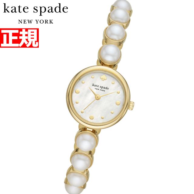 ケイトスペード ニューヨーク kate spade new york 腕時計 レディース モンロー MONROE KSW1687の通販は 26,813円