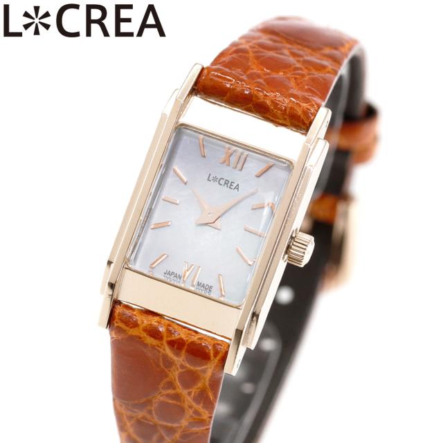 ルクレア LCREA リネア LINEA ソーラー 腕時計 レディース LC2601-PGCOB