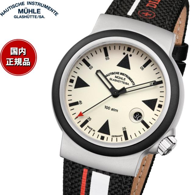 ミューレ・グラスヒュッテ Muhle Glashutte S.A.R. Rescue-Timer LUMEN レスキュー・タイマー 42mm 自動巻き メンズ 腕時計 M1-41-08-CB ドイツ製 181,500円
