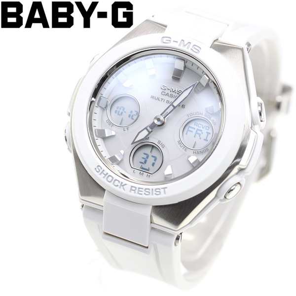 カシオ ベビーG CASIO BABY-G G-MS 電波 ソーラー 電波時計 腕時計 