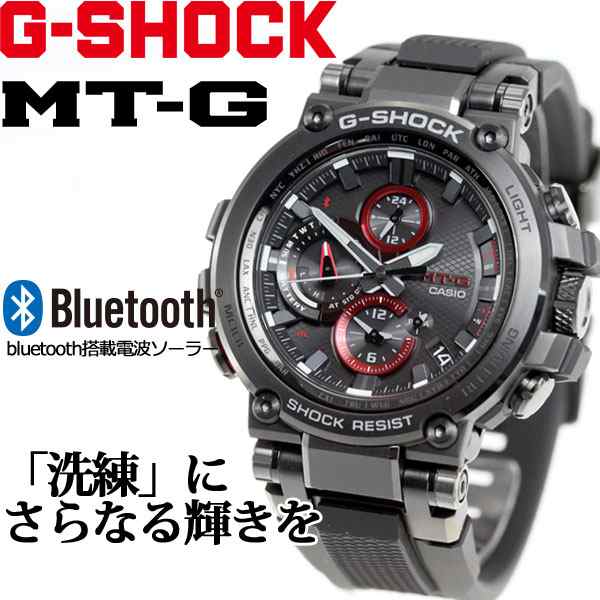 Gショック MT-G G-SHOCK 電波 ソーラー メンズ 腕時計 MTG-B1000B-1AJF