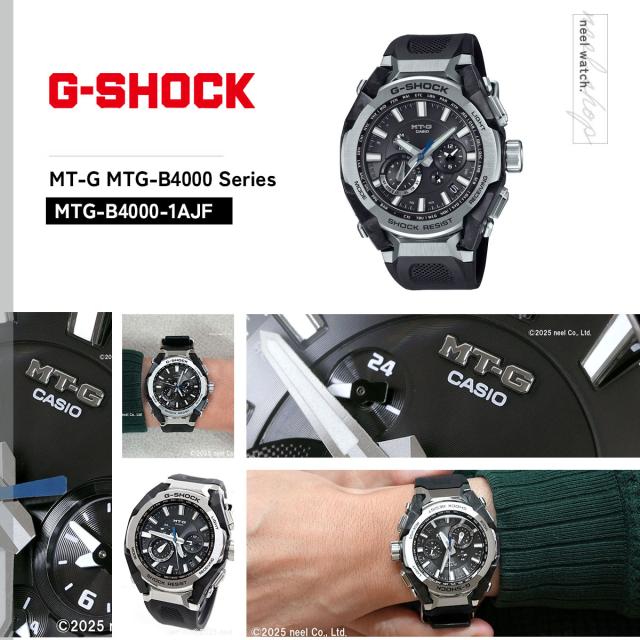 MT-G G-SHOCK 電波 ソーラー 電波時計 カシオ Gショック CASIO 腕時計