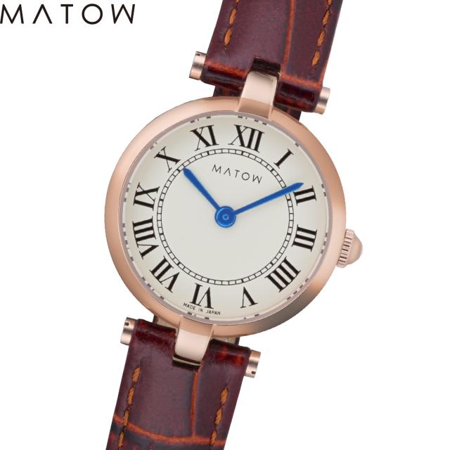 マトウ MATOW 腕時計 レディース Aura アウラ ラウンドローズゴールド ブラウンレザー MW008002