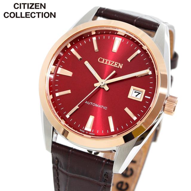 シチズンコレクション CITIZEN COLLECTION メカニカル 自動巻き 機械式 腕時計 メンズ NB1055-04W