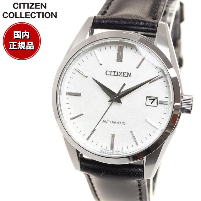 シチズンコレクション CITIZEN COLLECTION メカニカル 自動巻き 機械式 銀箔漆文字板モデル 腕時計 メンズ NB1060-04A