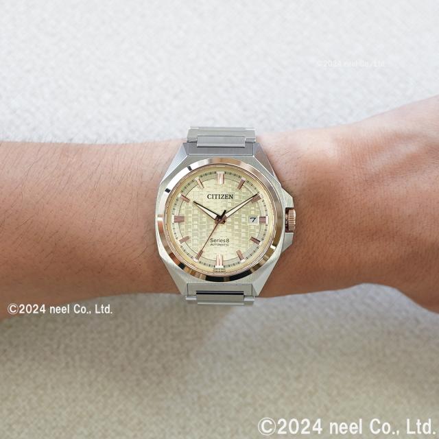 シチズン シリーズエイト CITIZEN Series 8 メカニカル 831 自動巻き