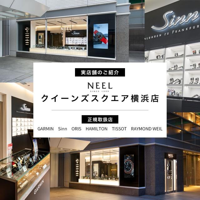 G-SHOCK カシオ Gショック CASIO GMW-BZ5000GD-9JF タフソーラー 電波時計 腕時計 メンズ フルメタル ゴールド MIP液晶 スマートフォンリンク